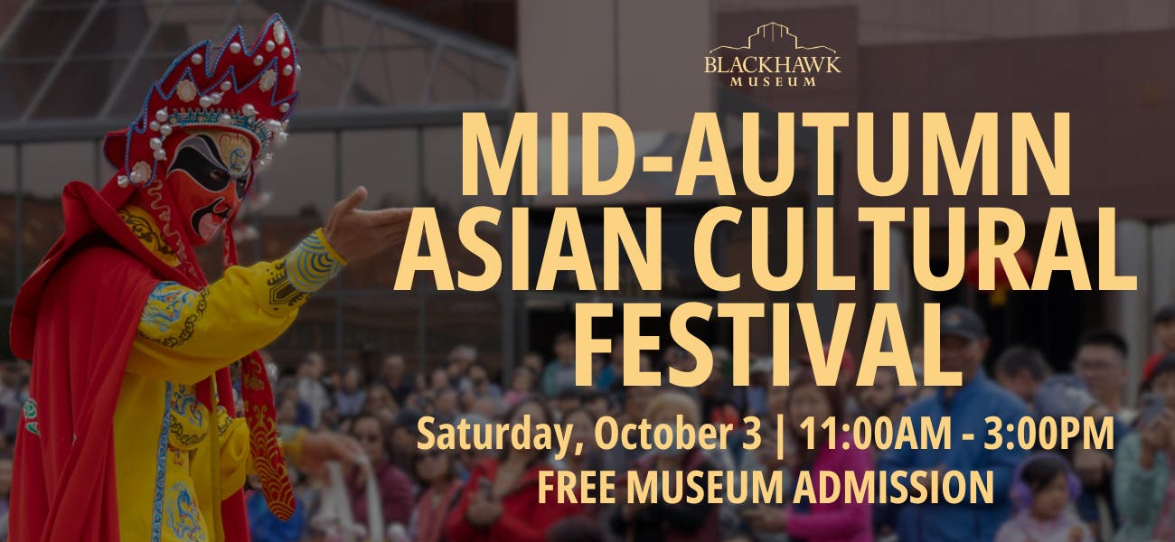 Mid-Autumn Asian Cultural Festival