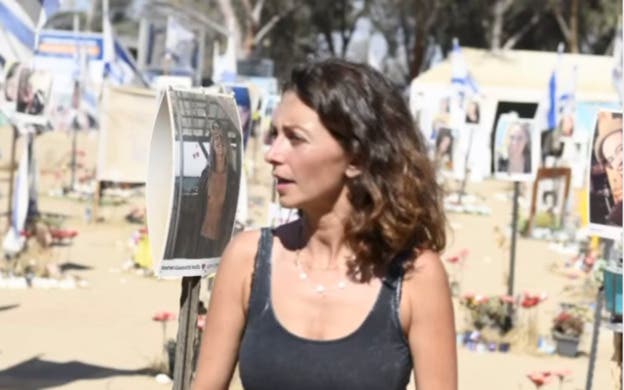 October 7th Commemoration with Nova Festival Survivor Rita Yadid