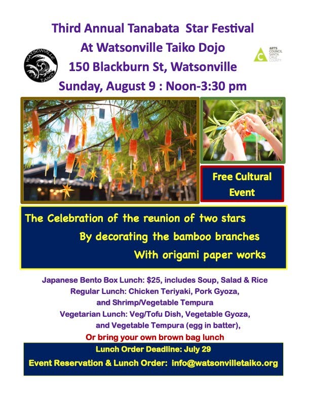 Third Annual Tanabata Star Festival