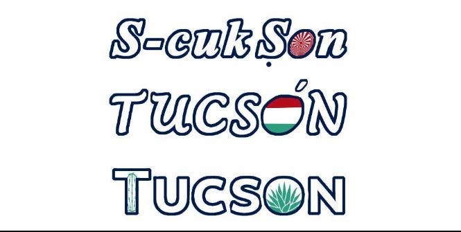 Celebration of All Things S-cuk Son / Tucson The 251+ Anniversary