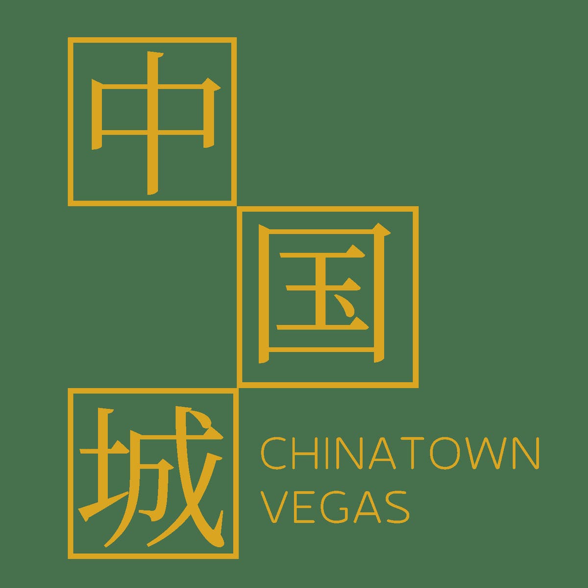 Chinatown Vegas