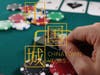 Where to gamble in Chinatown Las Vegas