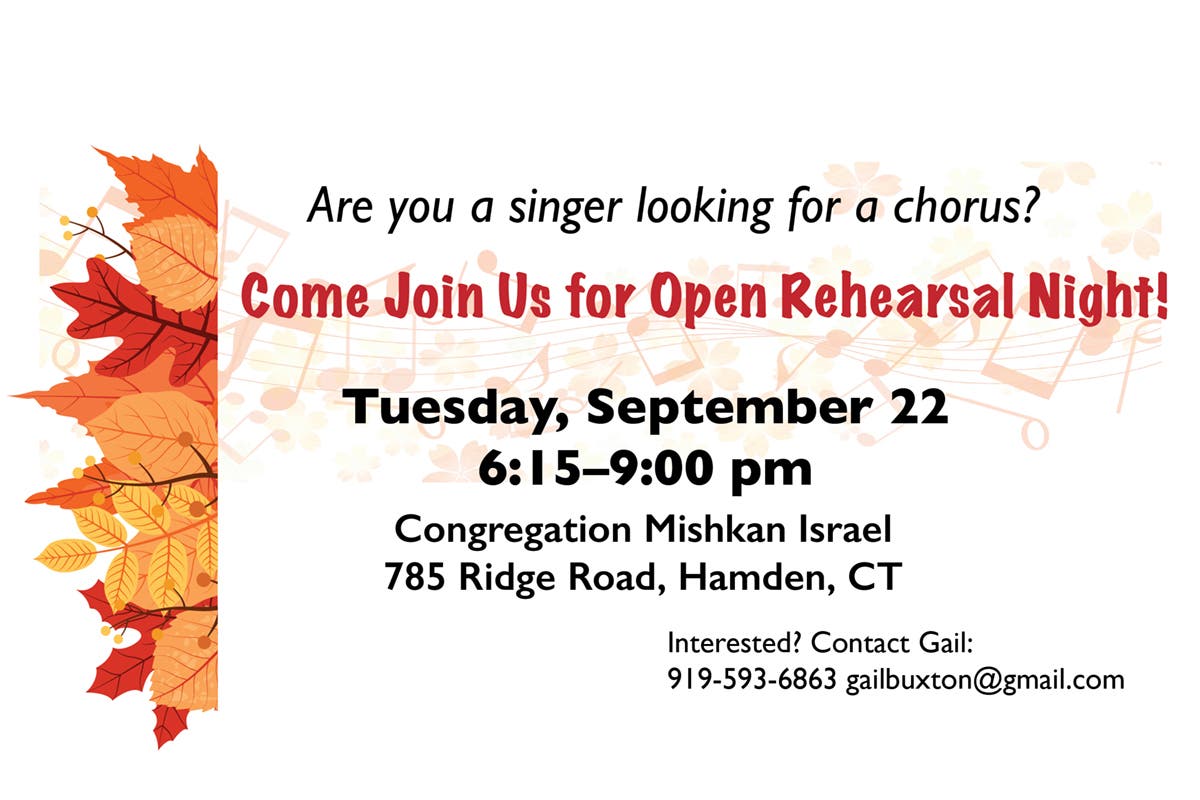 Open Rehearsal Night