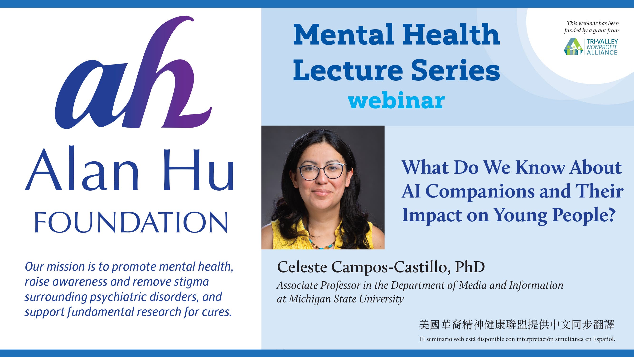 What Do We Know About AI Companions and Their Impact on Young People?/Webinar by Dr. Campos-Castillo