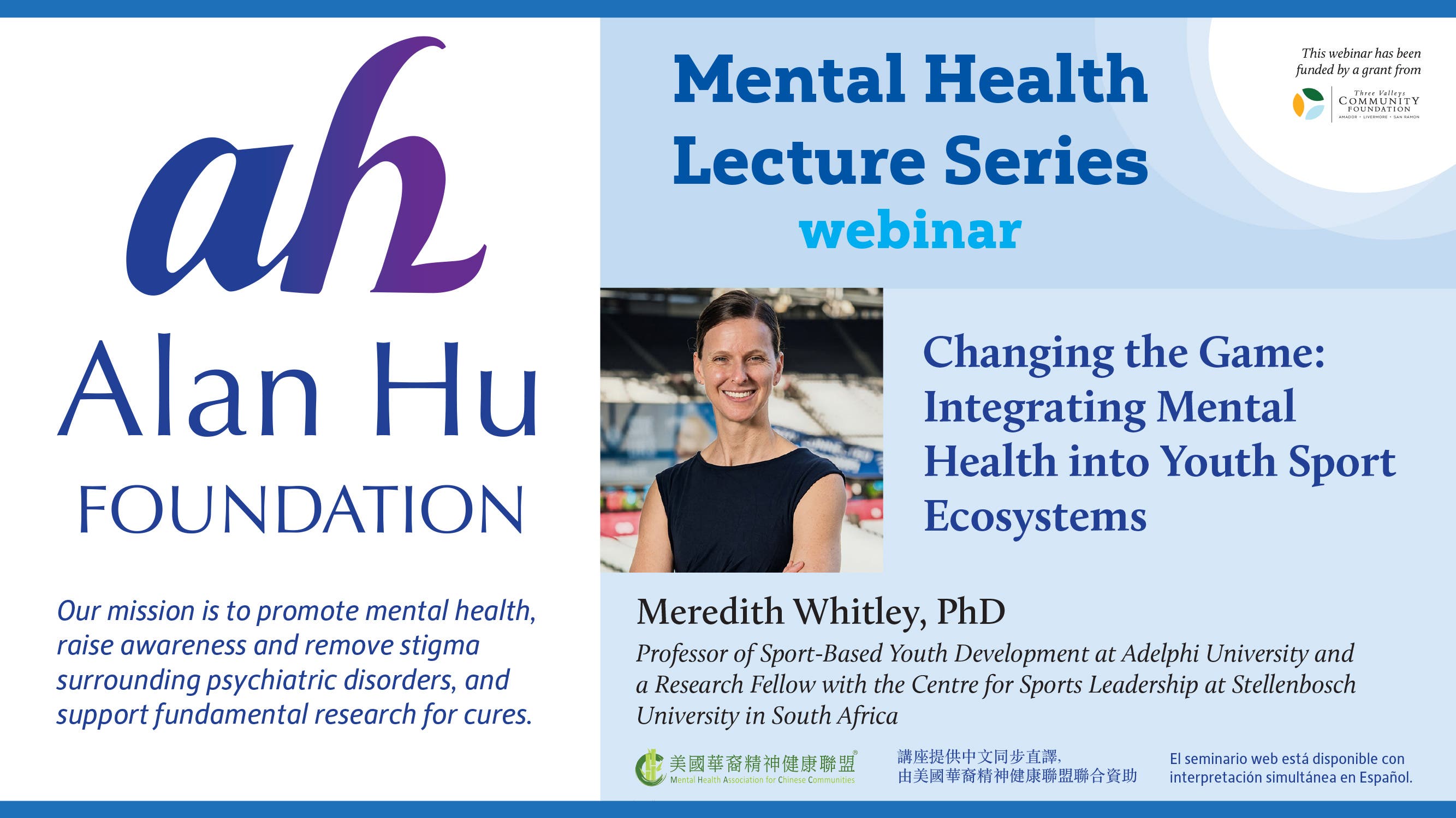 Changing the Game: Integrating Mental Health into Youth Sport Ecosystems/Webinar by Dr. Whitley