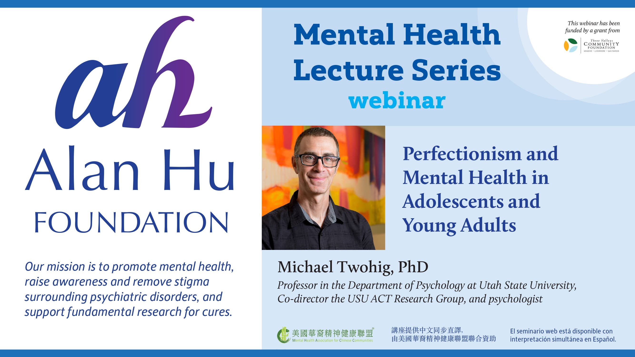 Perfectionism and Mental Health in Adolescents and Young Adults/Webinar by Dr. Twohig
