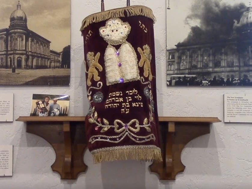 The Hammerschlag Family Torah