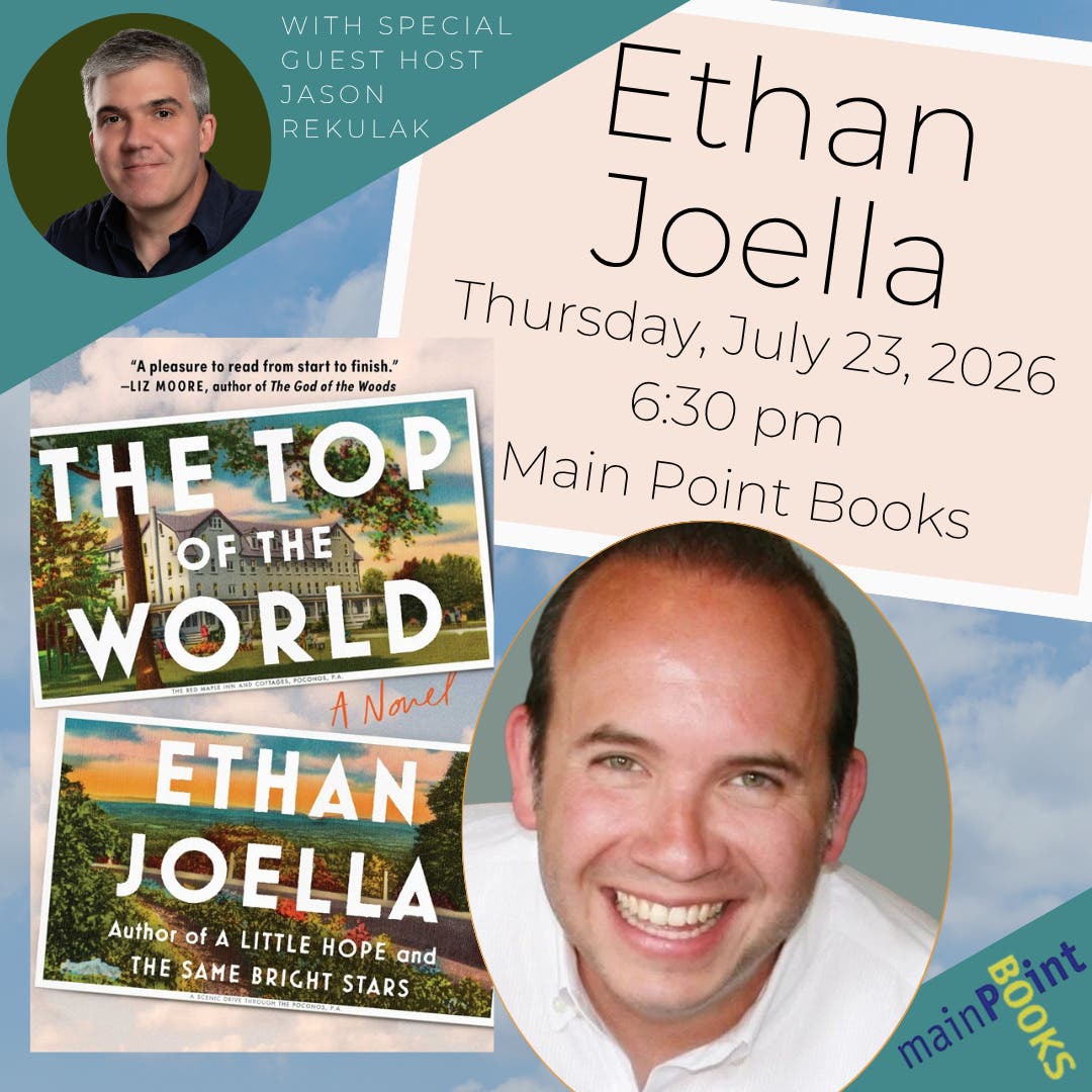 Ethan Joella