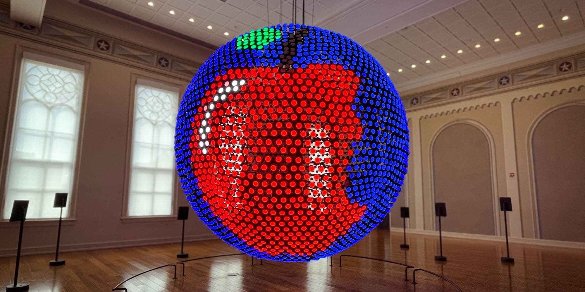 The Apple of Our Eye: Educator Open House