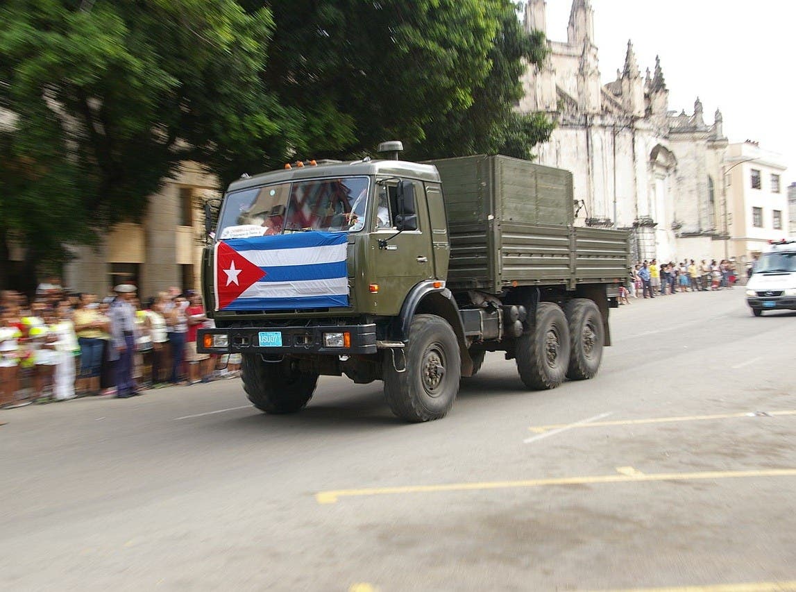Profs & Pints DC: Cuba, Our Closest Enemy