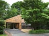 The Roaring Brook Nature Center in Canton has long been an educational destination for area children and families. Here is the entrance.