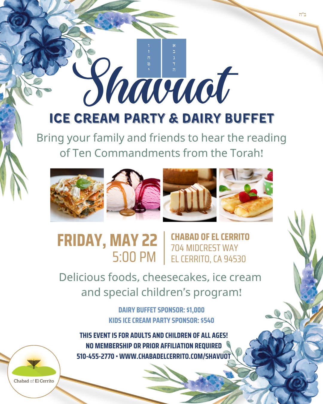 Shavuot Ice Cream Party & Dairy Buffet