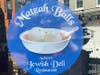 Matzah Balls, an authentic Jewish Deli Restaurant, will open its doors on August 19 with a ribbon cutting.