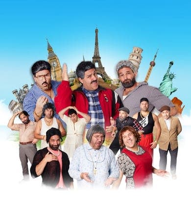 Sooshi Mango: The Homemade World Tour at Live! Casino & Hotel Philadelphia