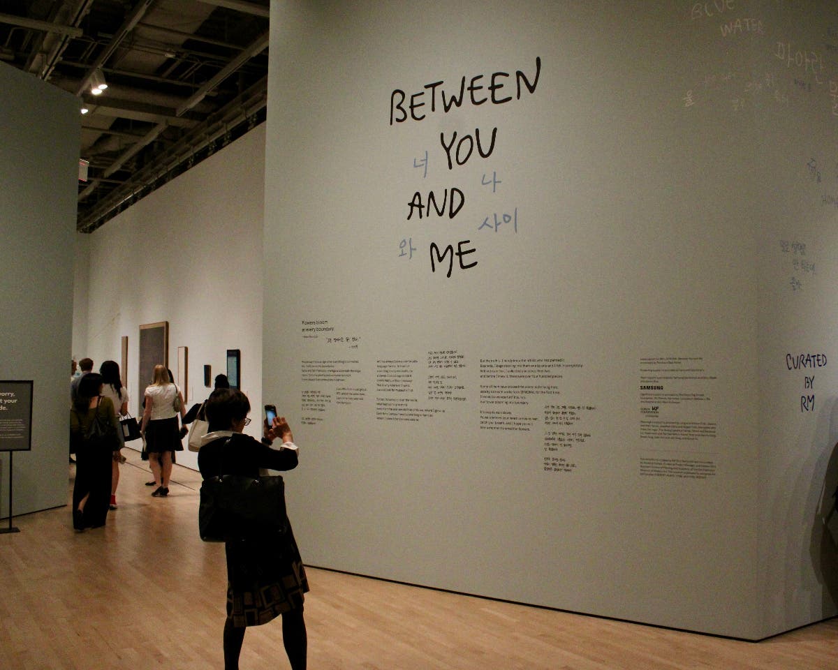 SFMOMA And K-Pop Superstar RM Collaborate On New Exhibition 'Between You And Me'