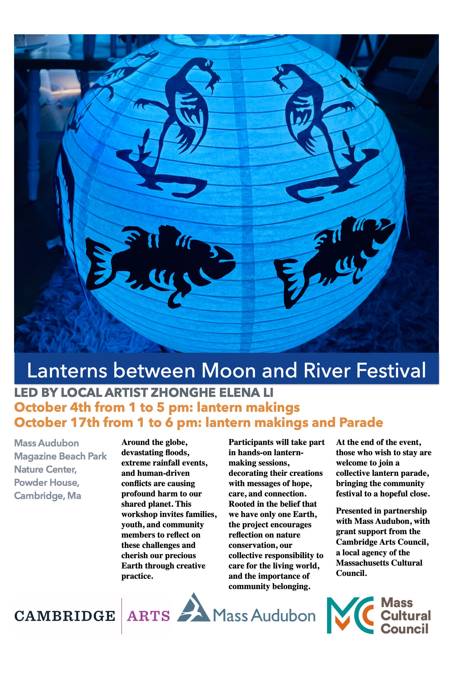 Lanterns from Moon to River Festival