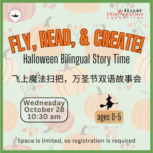 Halloween Bilingual Story Time
