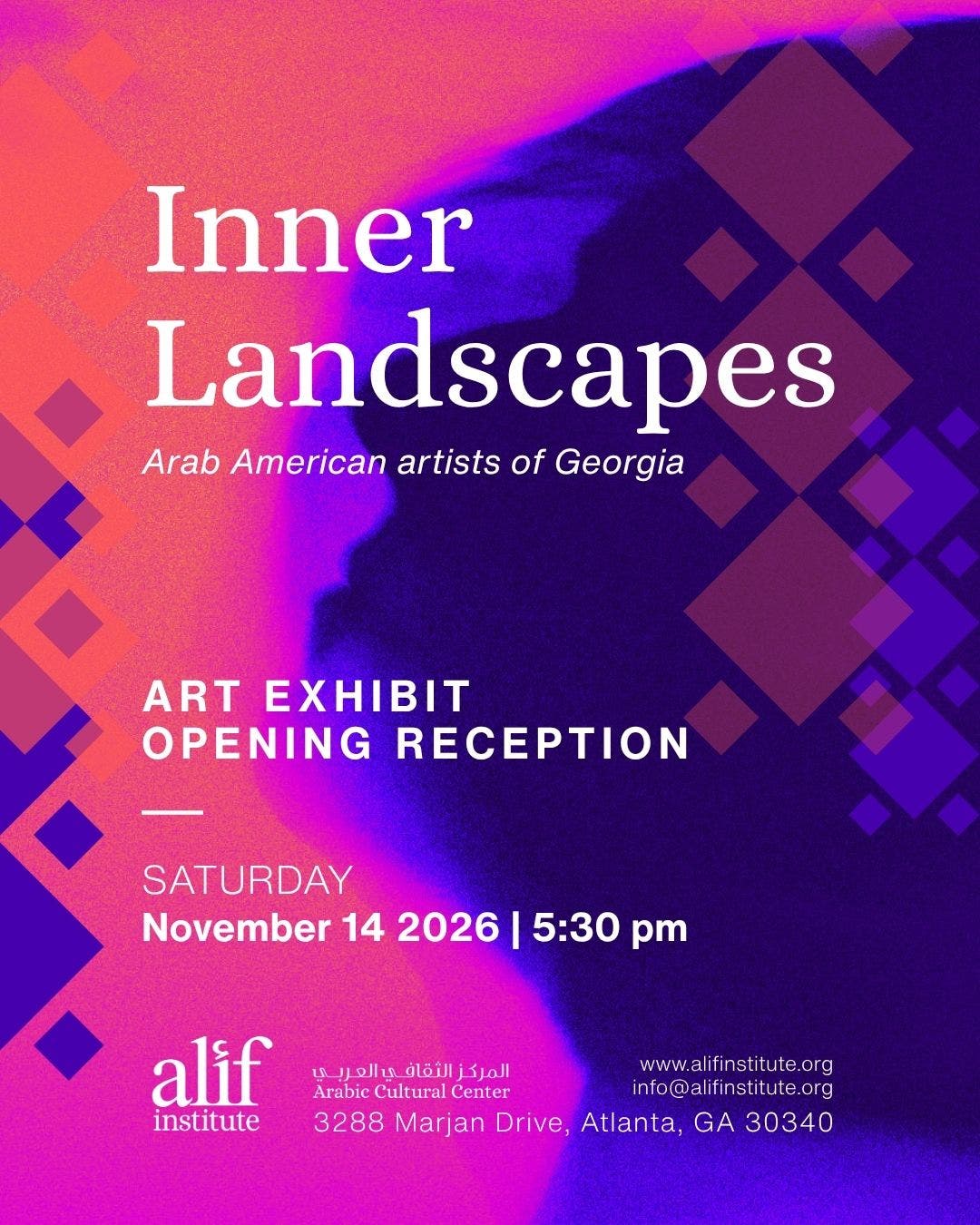 Art Exhibit: Inner Landscapes, opening reception
