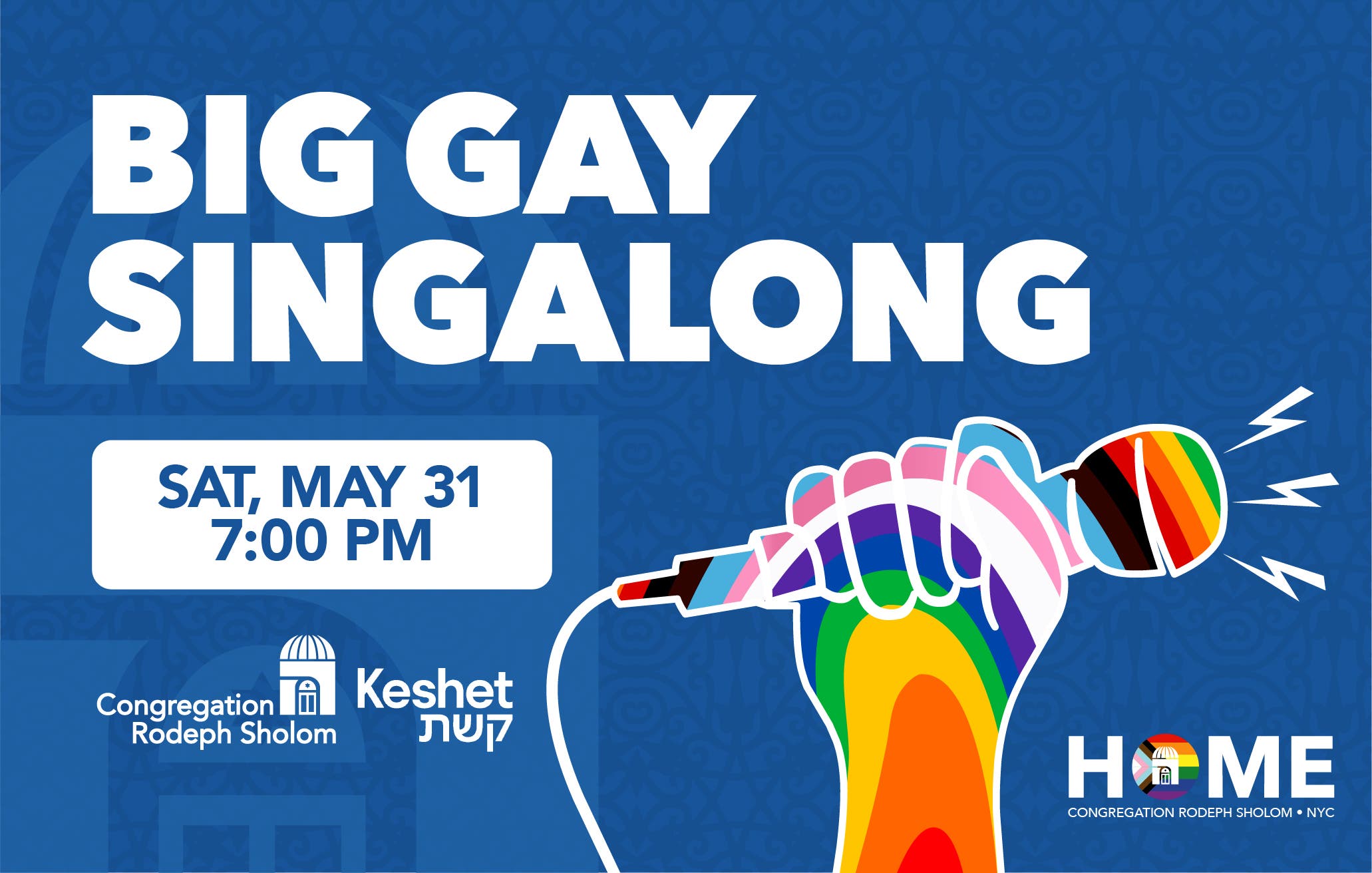 Big Gay Sing-A-Long