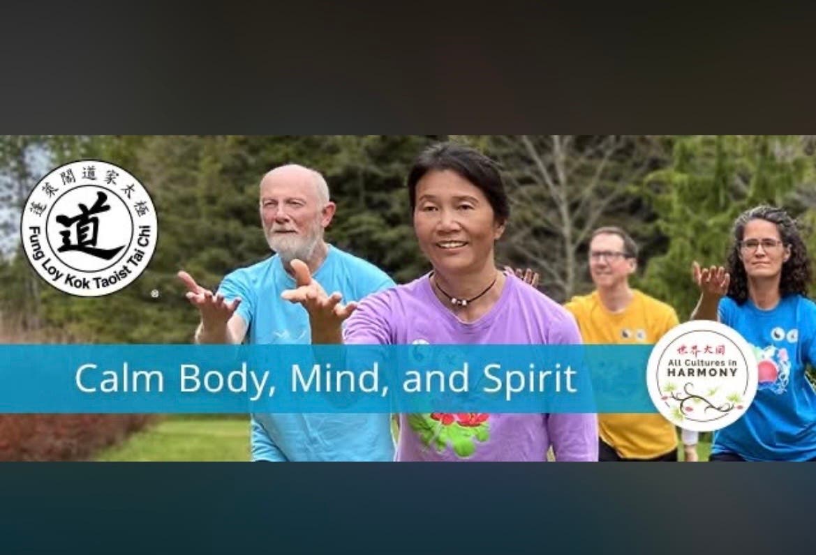 Tai Chi Classes