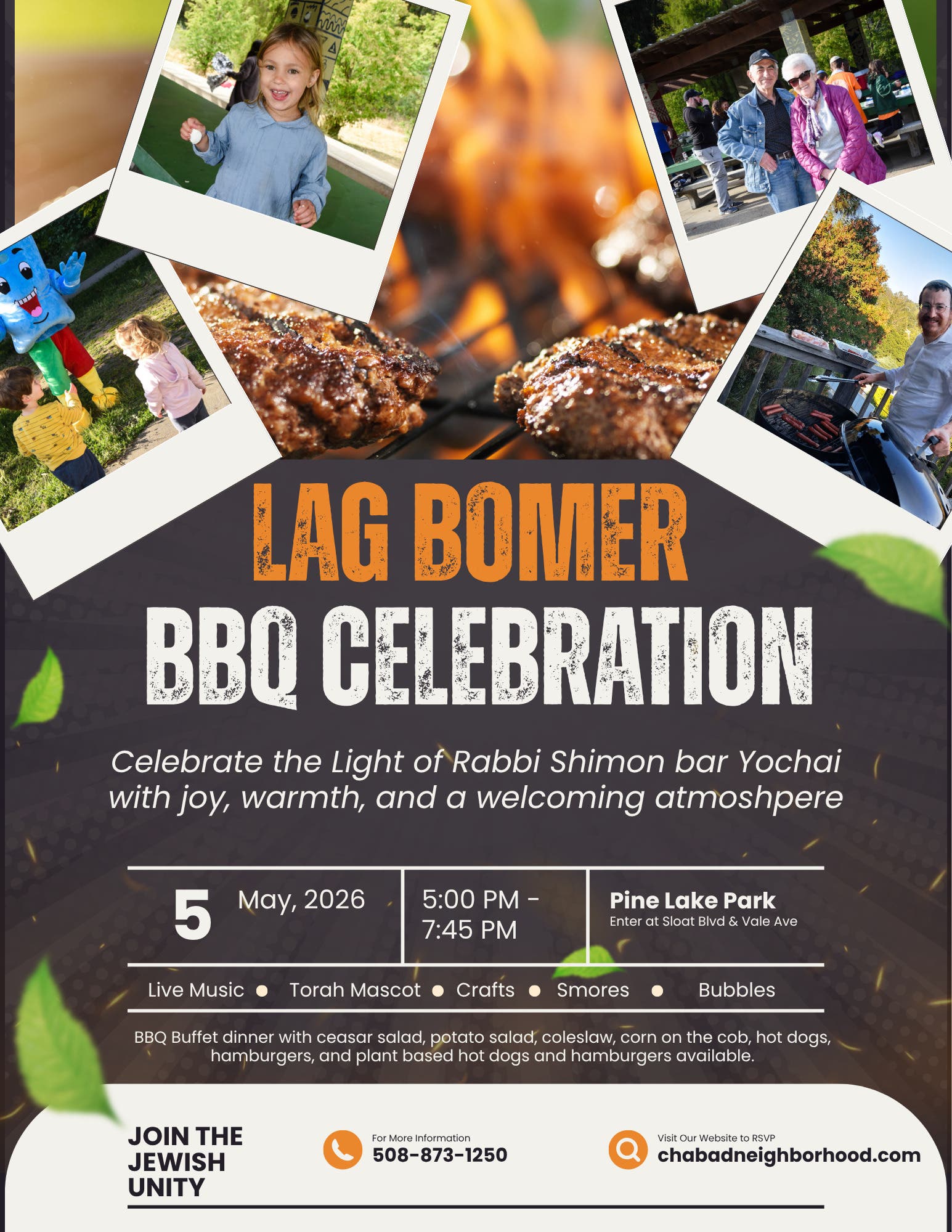 Lag Bomer BBQ Celebration