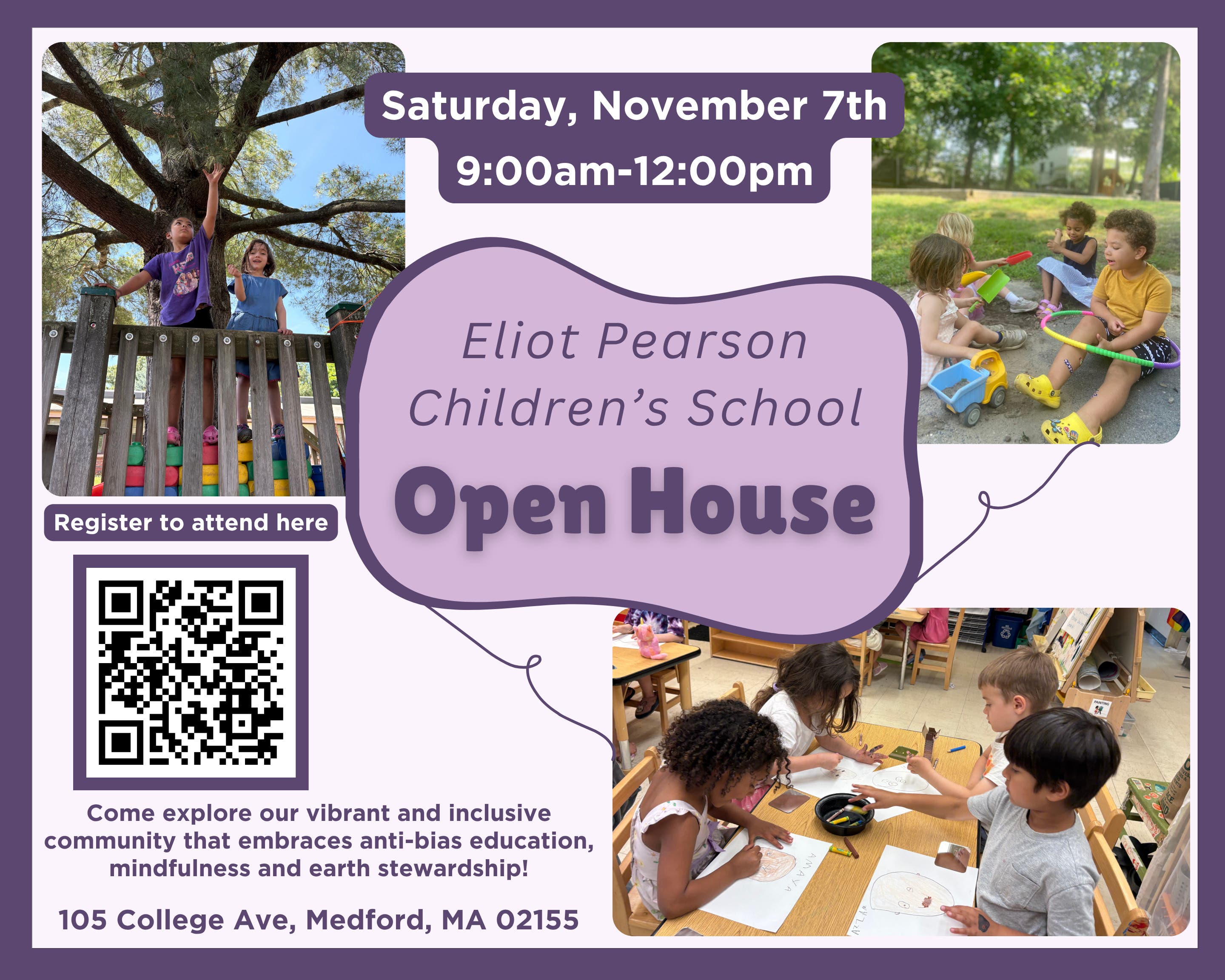 Eliot-Pearson Children's School 2026 Open House