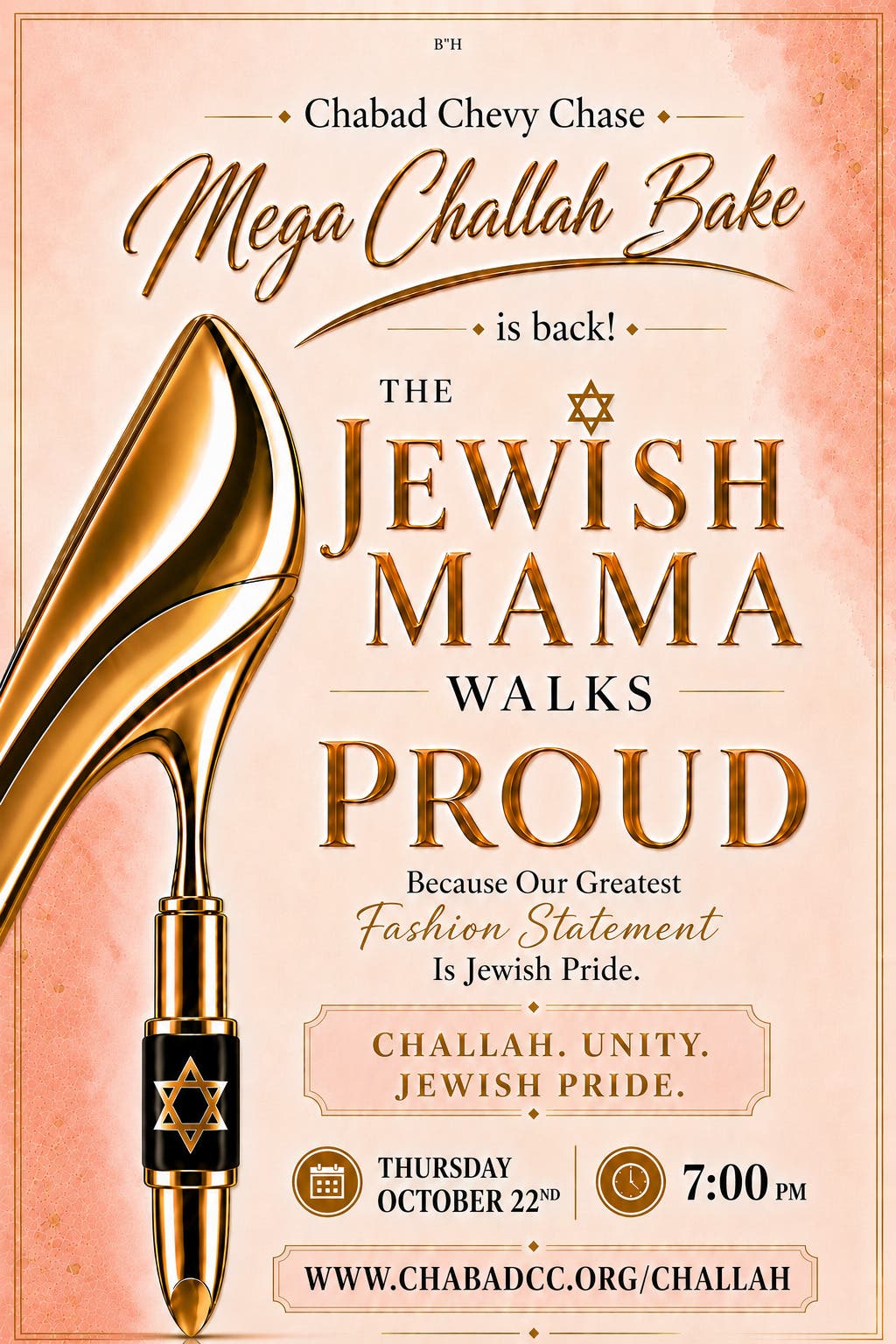 Challah Bake for the Jewish Woman!