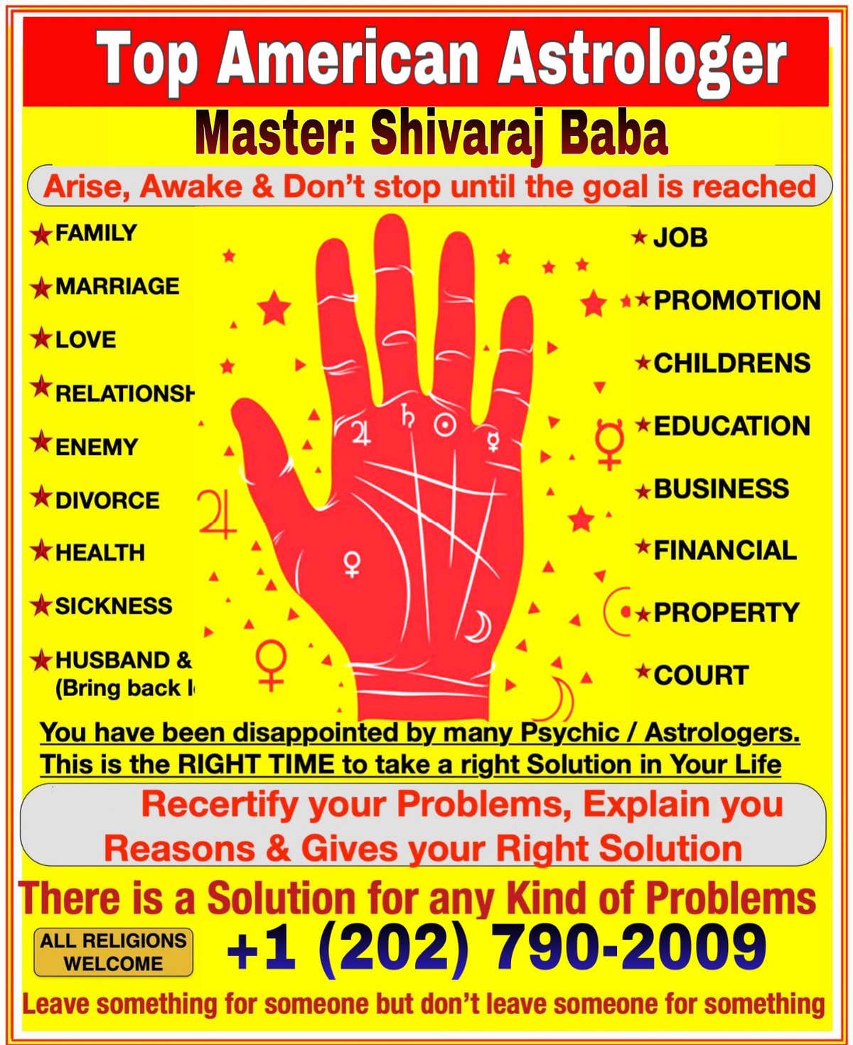 Sri Shiva Shakthi Astrologer 