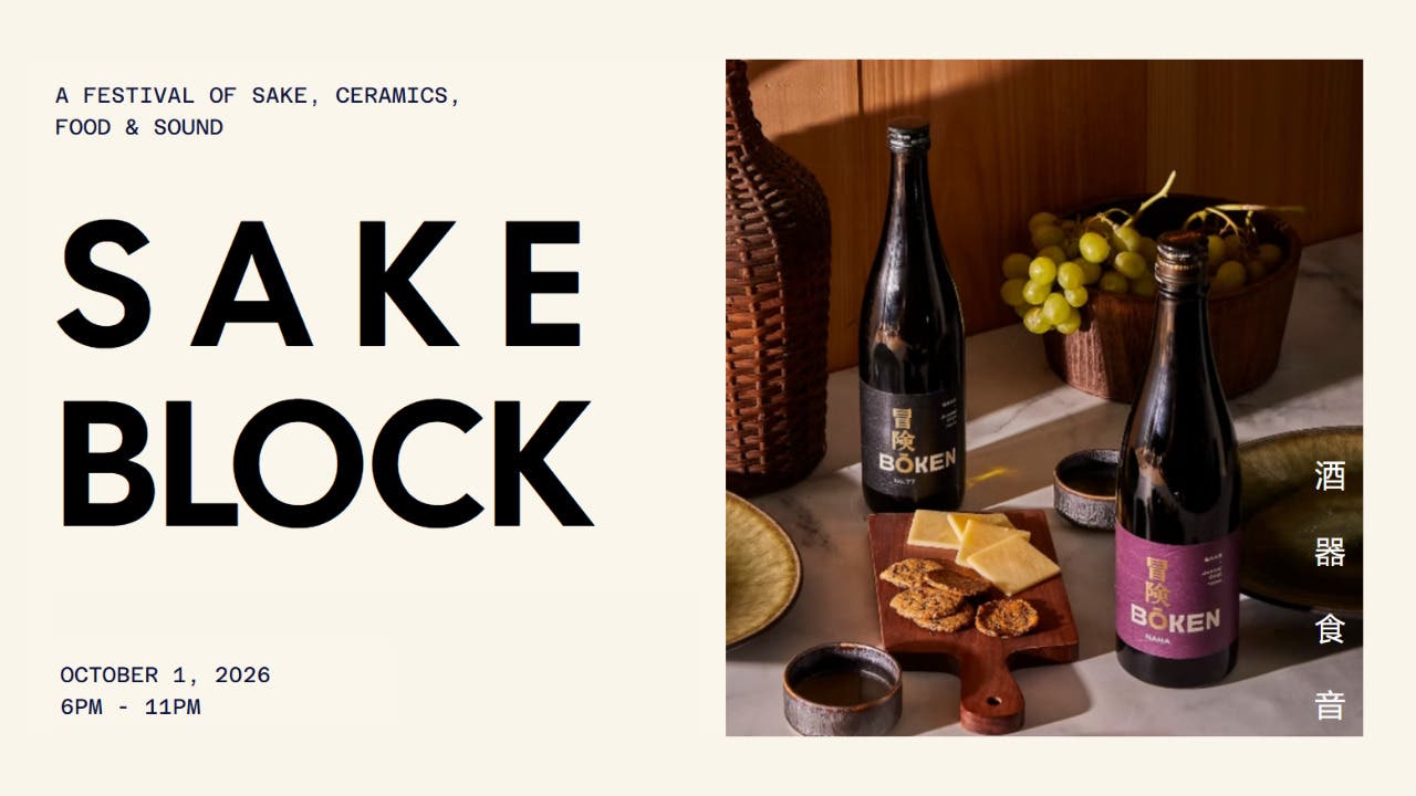 Sake Block: A Festival of Sake and Ceramics