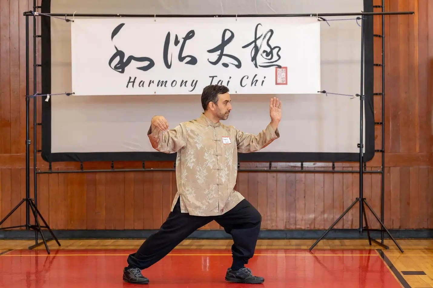 Tai Chi for Beginners - Free Intro Session
