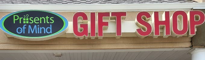 Presents of Mind