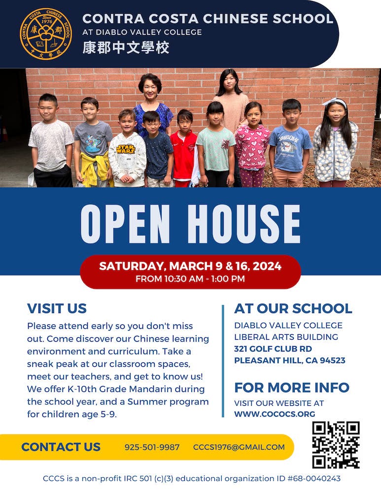 Mar 9 | Contra Costa Chinese School Open House | Pleasant Hill, CA Patch