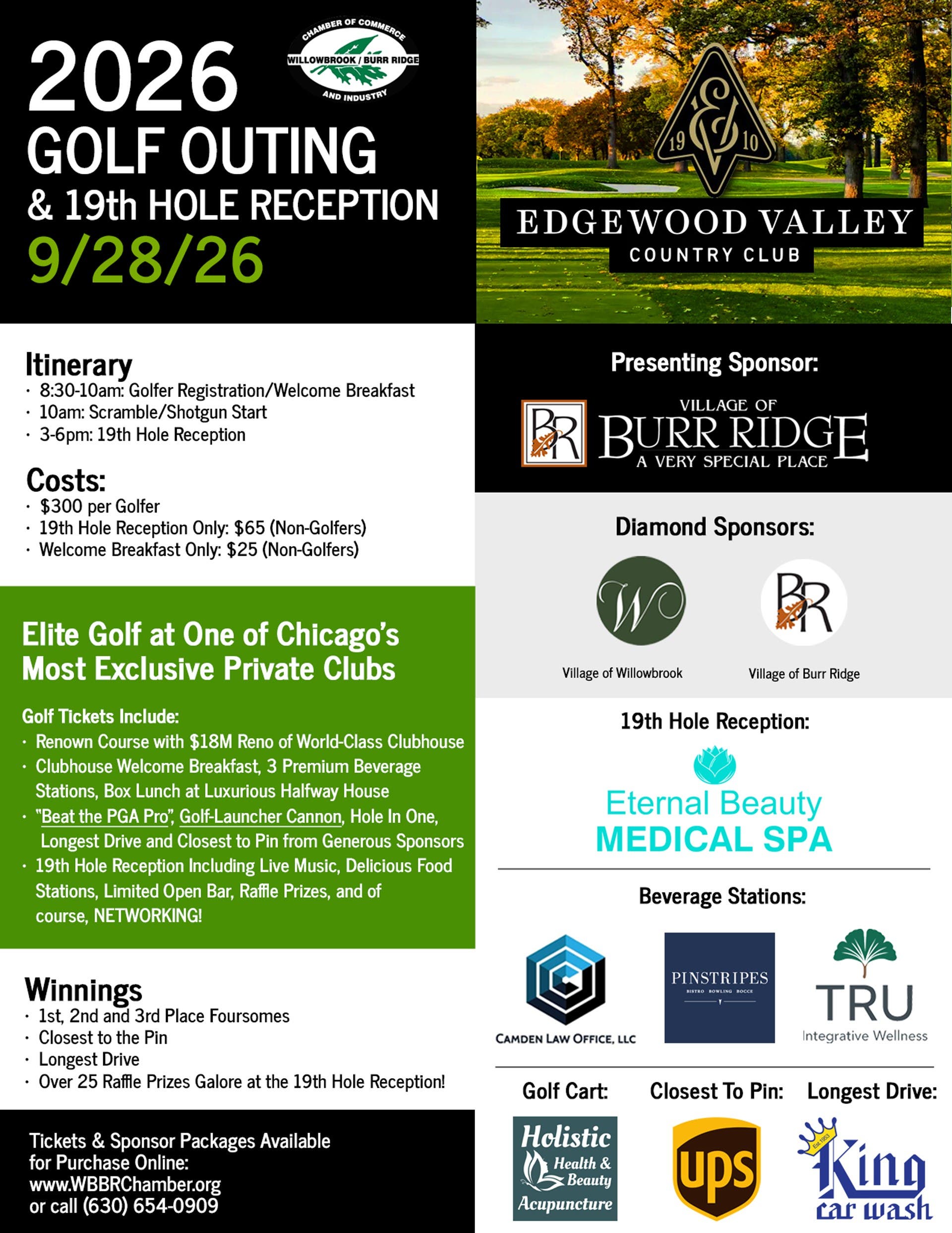 2026 Golf Outing & 19th Hole Reception