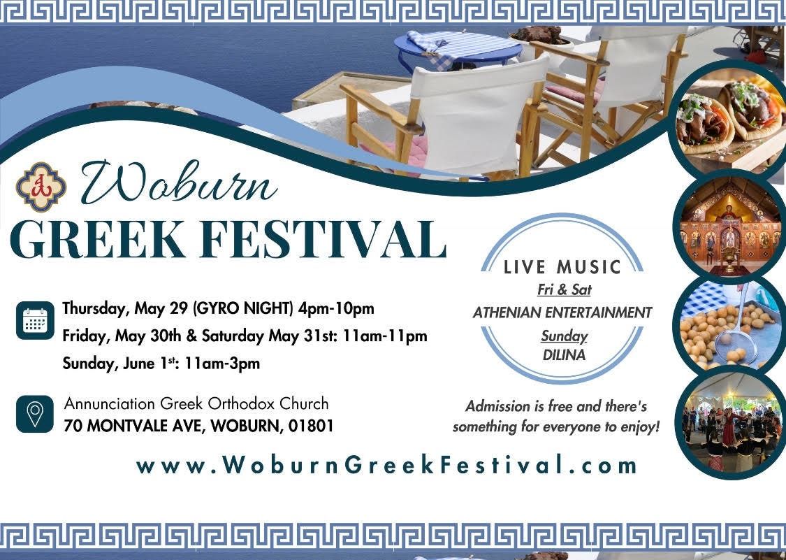 Woburn Greek Festival