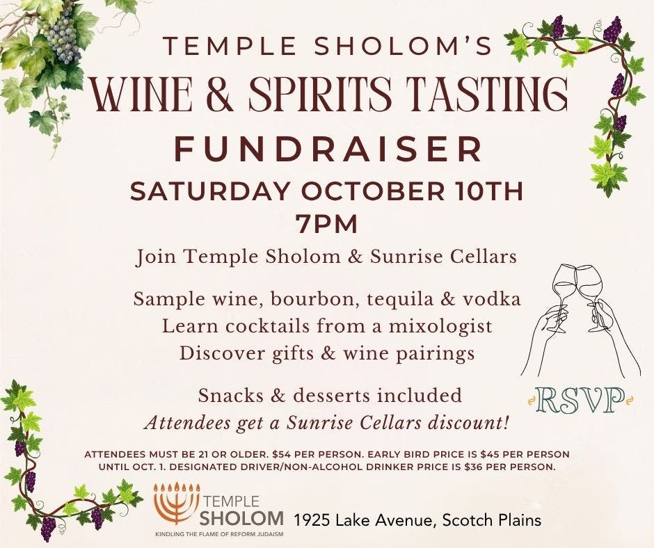 🍷🥃 Wine & Spirits Tasting for a Good Cause🍹