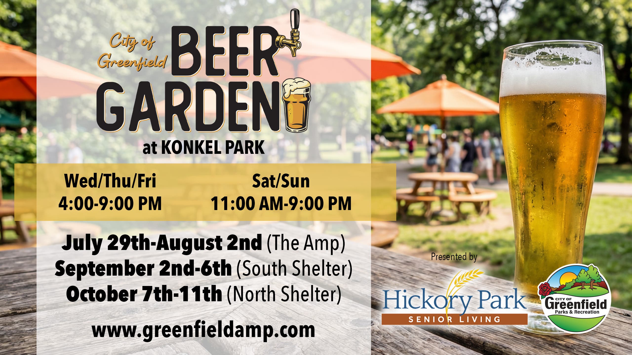 City of Greenfield Beer Garden