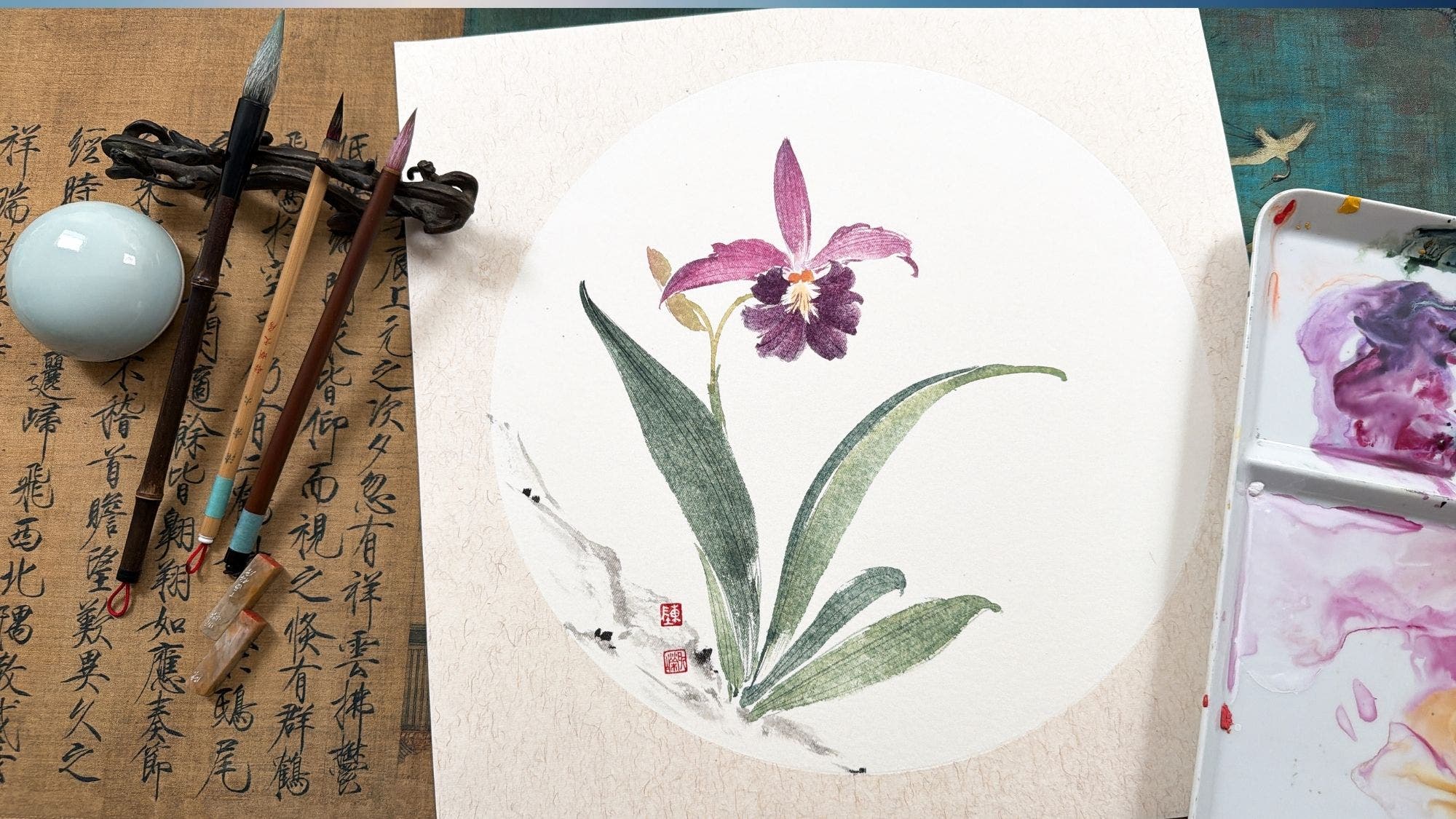 Chinese Brush Painting