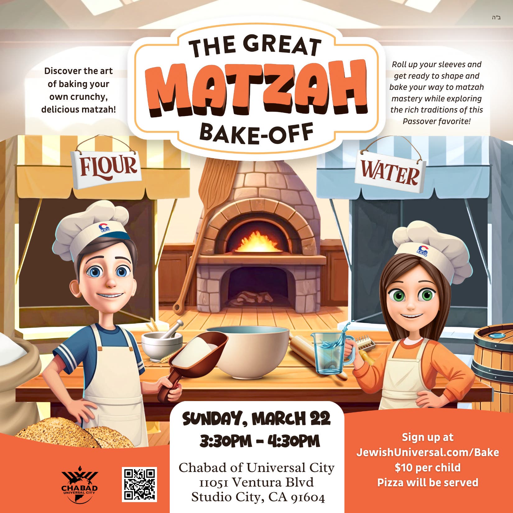 The Great Matzah Bake-Off