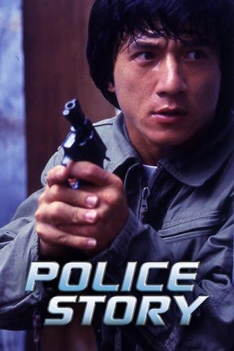 Movie Time - Police Story