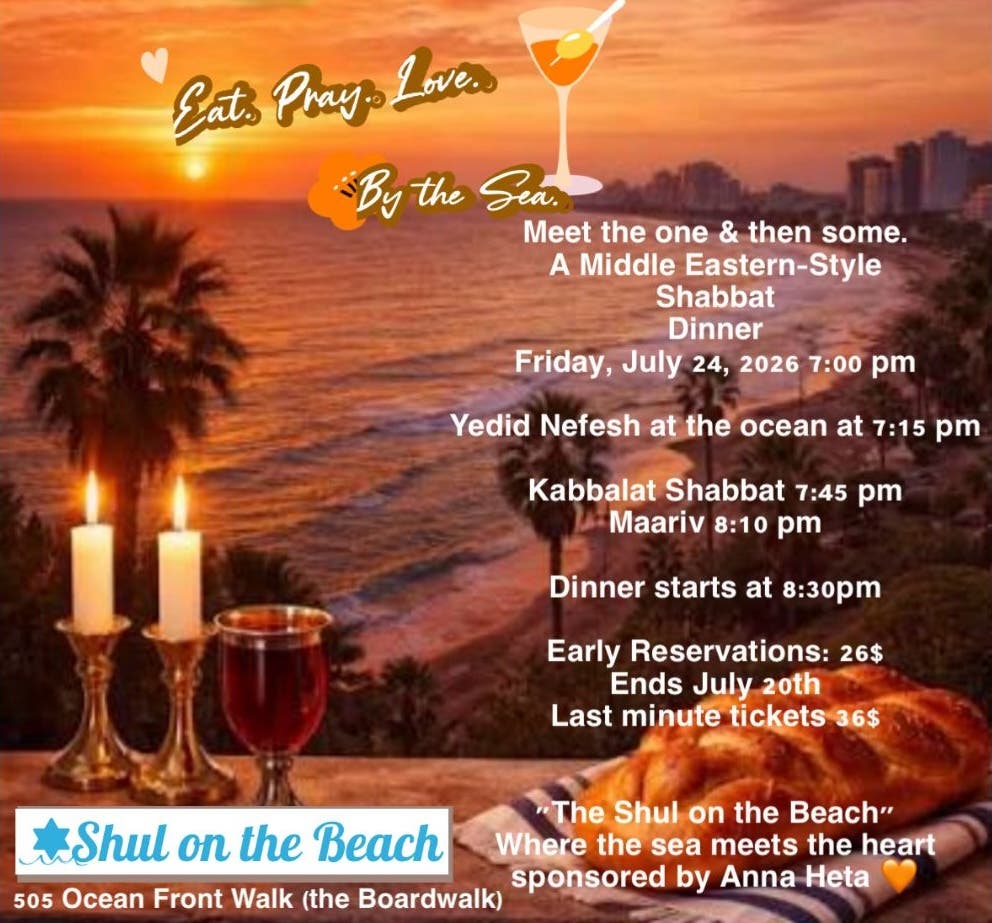 Eat, Pray, Love By The Sea Middle Eastern-style Shabbat Dinner