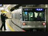 Tokyo Subway