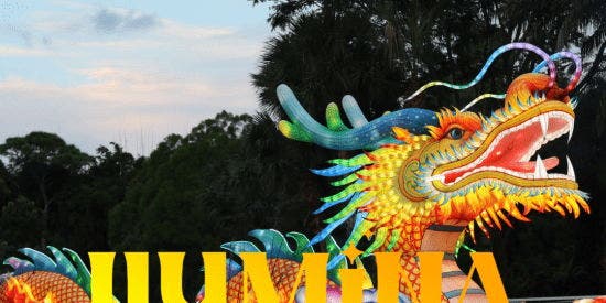 ILUMINA: A Tropical Garden Lantern Festival
