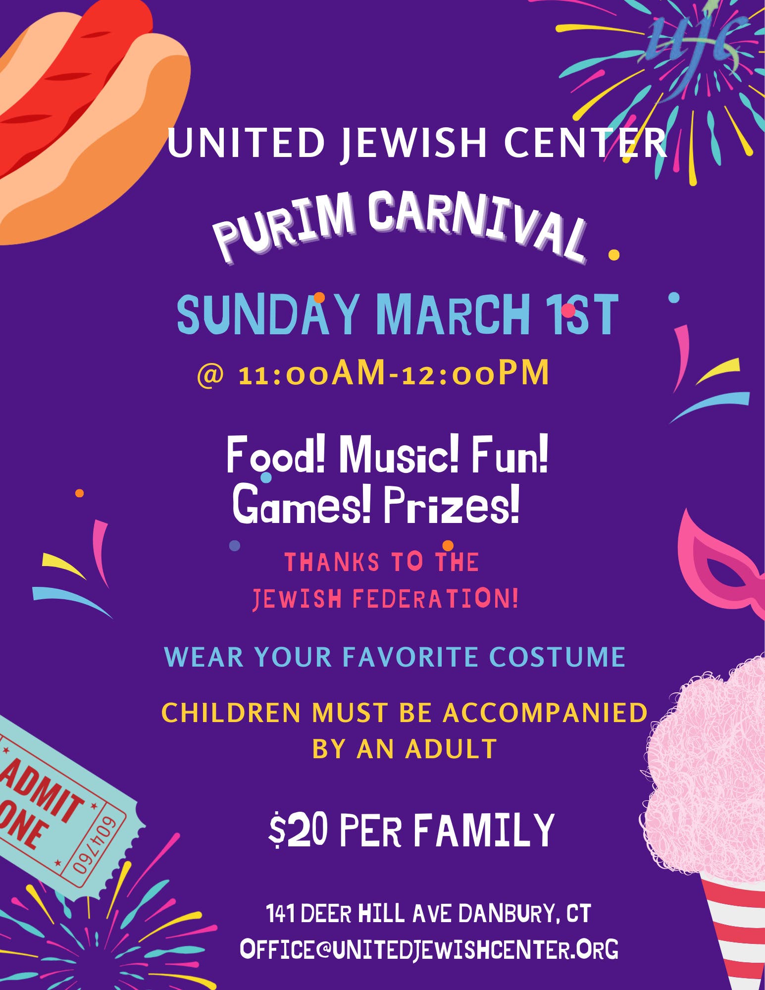 Purim Carnival 