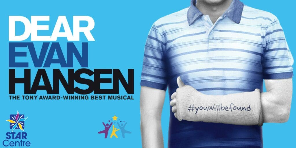 Teen Musical Theatre Camp: DEAR EVAN HANSEN (Grades Rising 9-12)