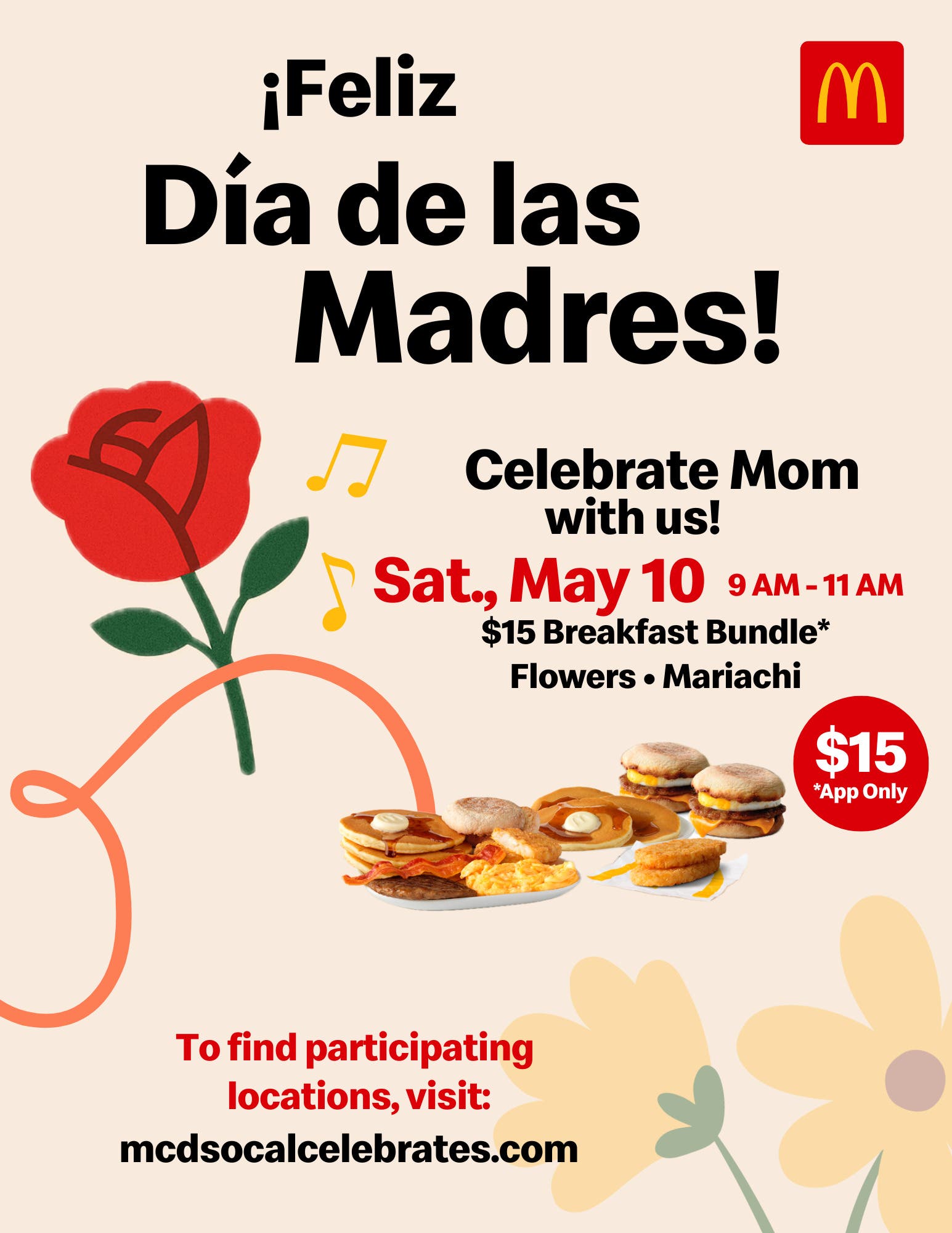 Día de las Madres Celebration at McDonald's