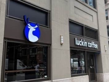 Luckin Coffee Opens New Location In Soho