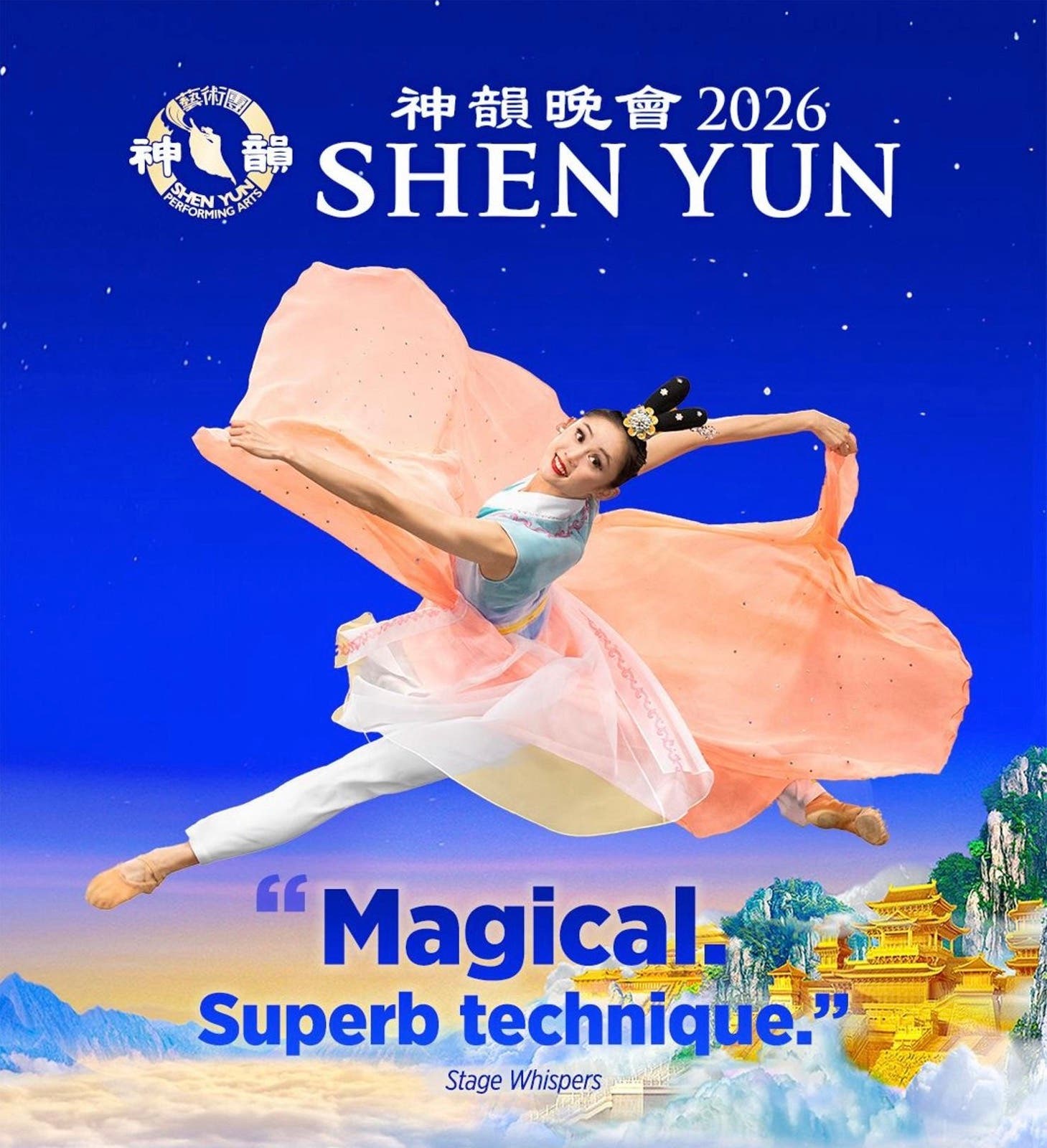 Shen Yun 2026 in Dr Phillips Center on 4/27 and 4/28/2026