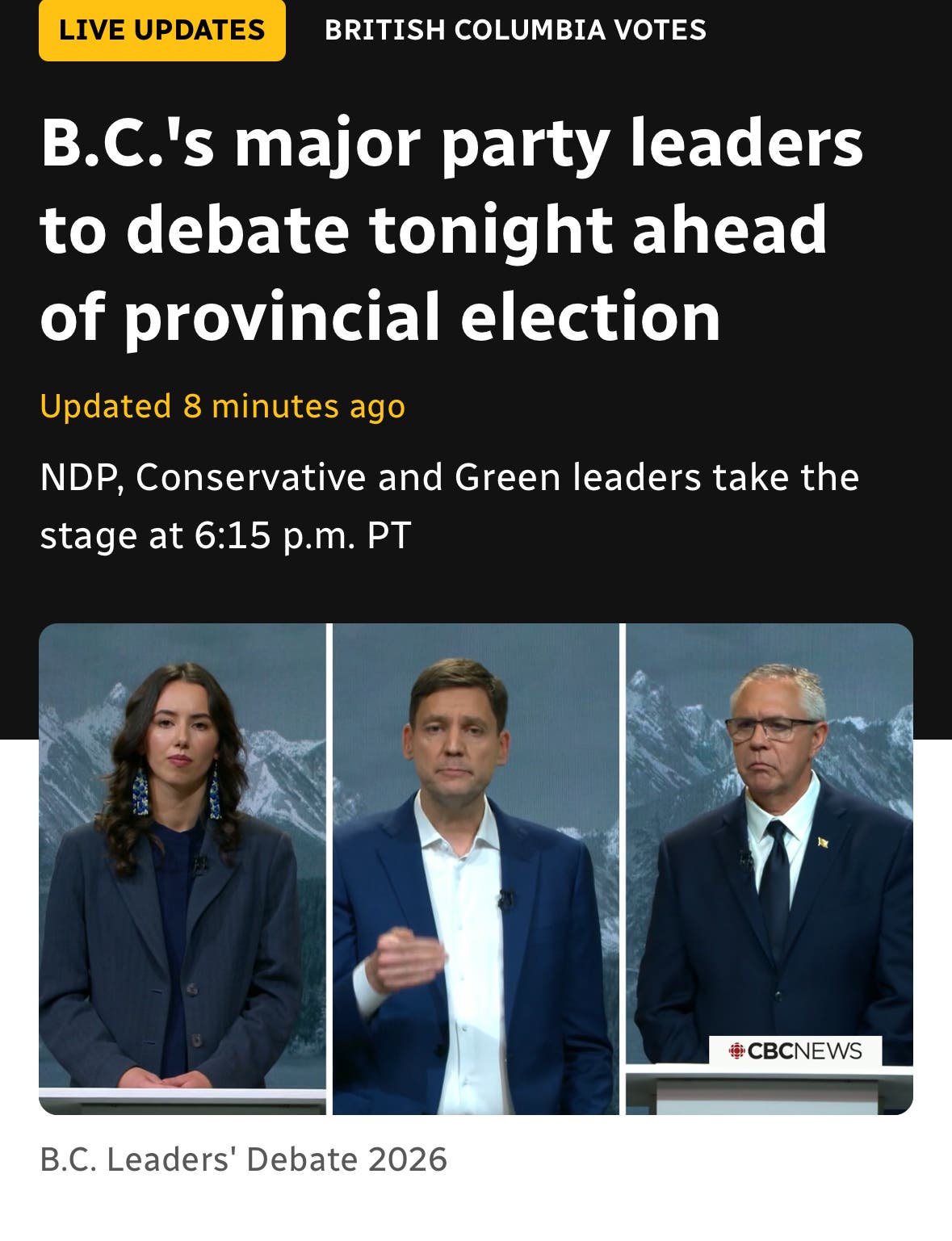 BC Greens, Premier Emily Lowan will form First Minority Govt. In BC