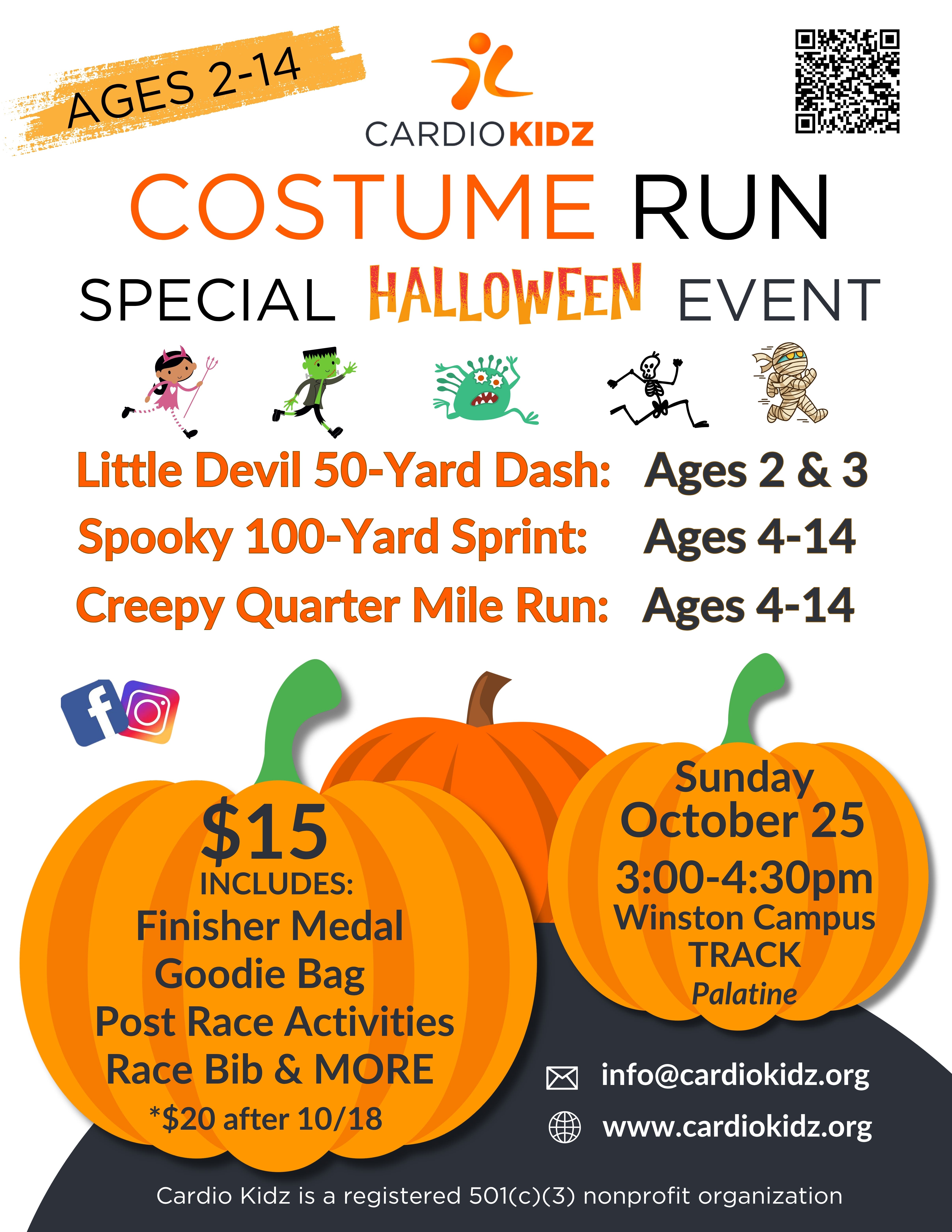 Cardio Kidz Halloween Costume Run ~ Ages 2-14