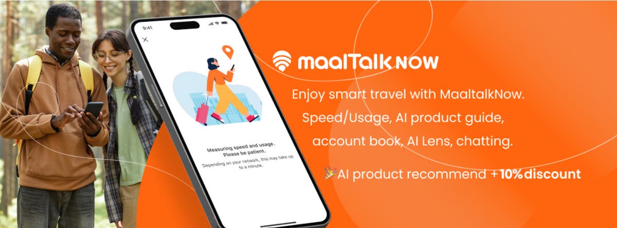 MaalTalk eSIM